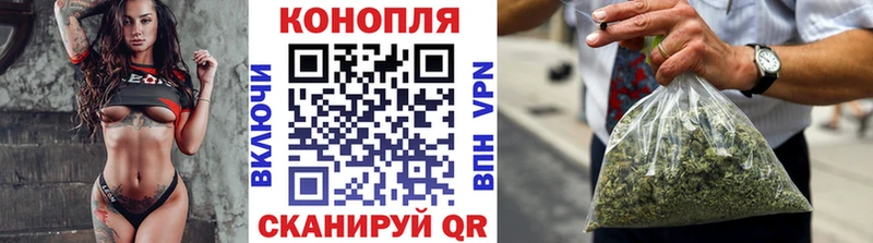 Купить наркотики Новоалтайск Гашиш МАРИХУАНА АМФЕТАМИН Меф