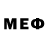 МЕТАДОН methadone E.T. GARAGE