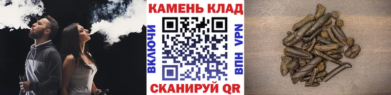 Гашиш индика сатива  Новоалтайск 