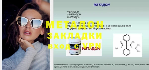 PSILOCYBIN Алексин