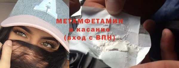 мефедрон VHQ Алзамай