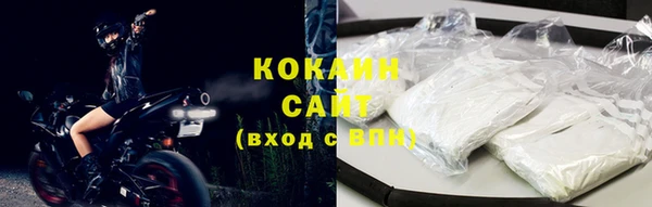 мефедрон VHQ Алзамай