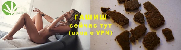 PSILOCYBIN Алексин
