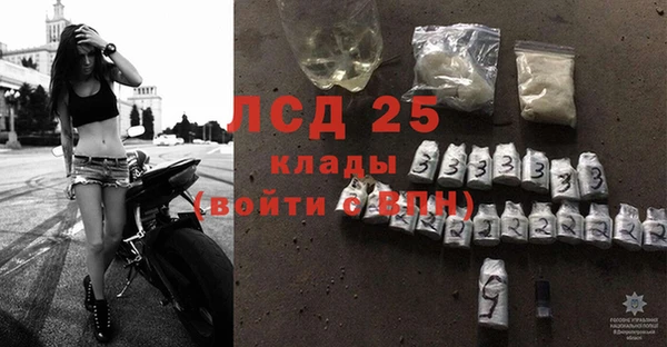 дурь Алексеевка