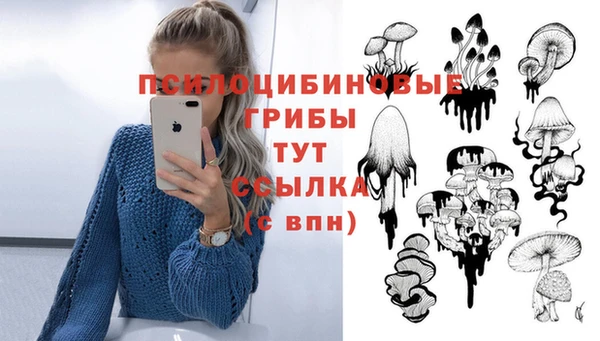 мефедрон VHQ Алзамай