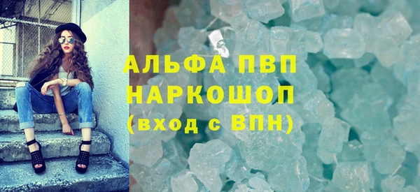 дурь Алексеевка