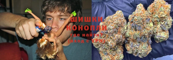мефедрон VHQ Алзамай