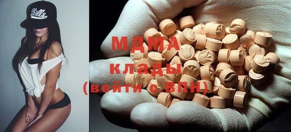 мефедрон VHQ Алзамай
