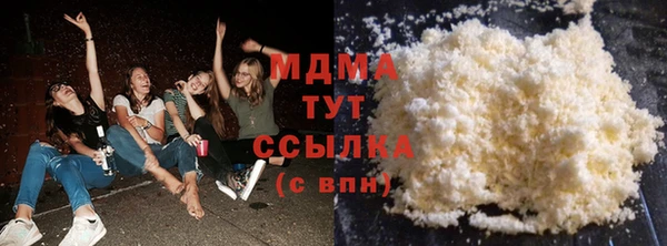 дурь Алексеевка
