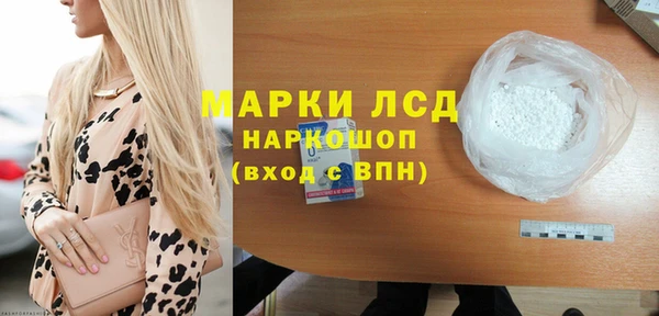 дурь Алексеевка