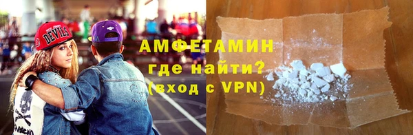дурь Алексеевка