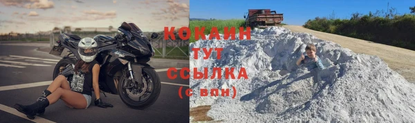 a pvp Елизово