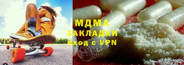 мефедрон VHQ Алзамай