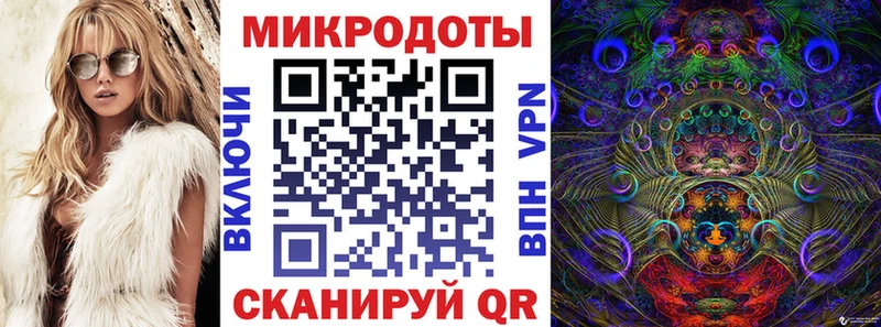 Псилоцибиновые грибы мицелий  Новоалтайск 